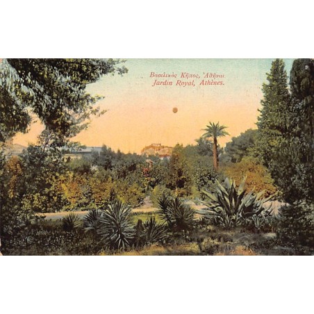 Rare collectable postcards of Greece. Vintage Postcards of Greece