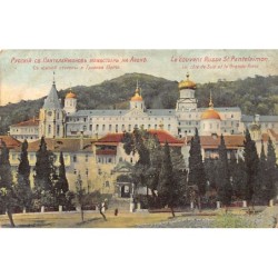 Rare collectable postcards of Greece. Vintage Postcards of Greece