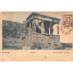 Rare collectable postcards of Greece. Vintage Postcards of Greece