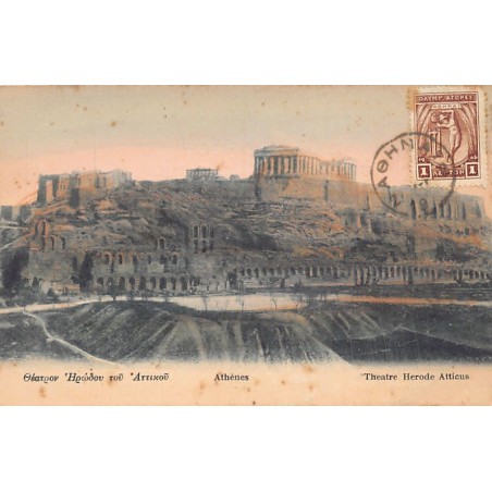 Rare collectable postcards of Greece. Vintage Postcards of Greece