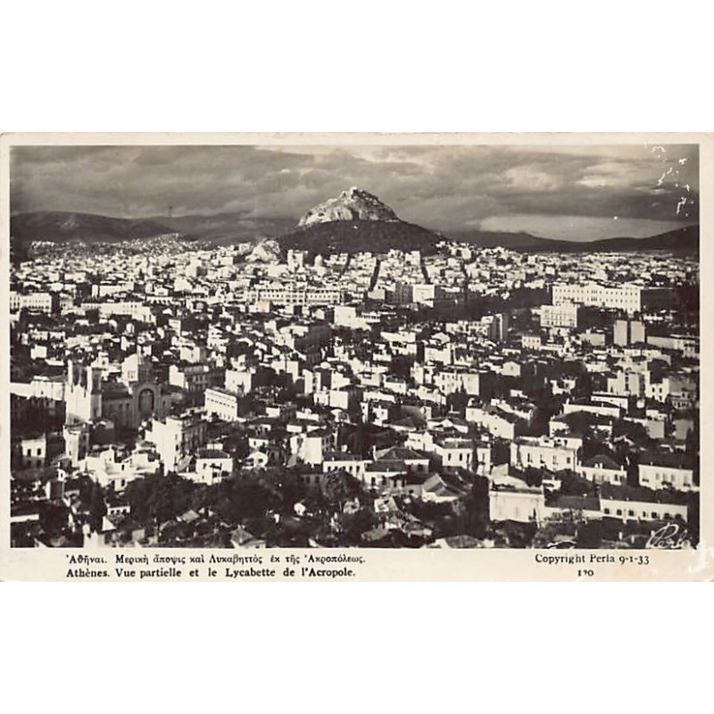 Rare collectable postcards of Greece. Vintage Postcards of Greece