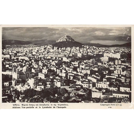 Rare collectable postcards of Greece. Vintage Postcards of Greece
