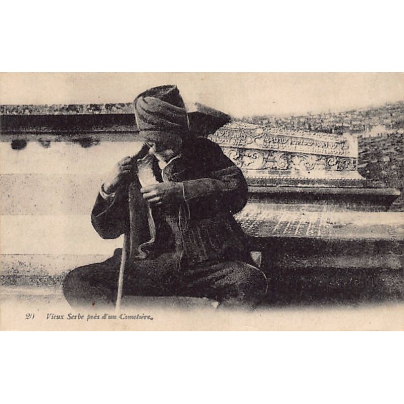 Rare collectable postcards of Greece. Vintage Postcards of Greece