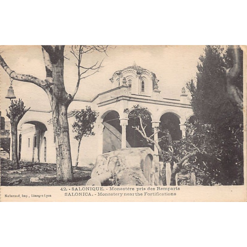 Rare collectable postcards of Greece. Vintage Postcards of Greece