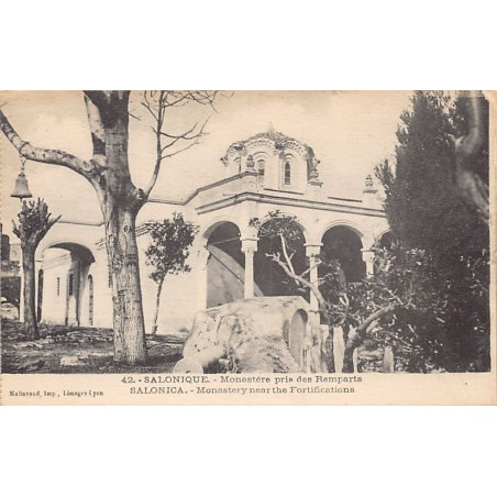 Rare collectable postcards of Greece. Vintage Postcards of Greece