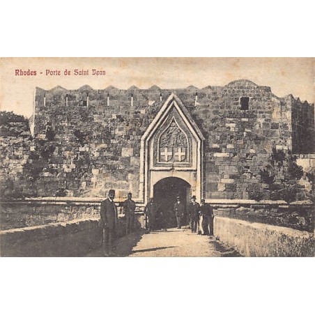 Rare collectable postcards of Greece. Vintage Postcards of Greece