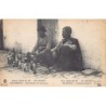 Rare collectable postcards of Greece. Vintage Postcards of Greece