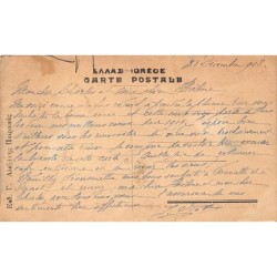 Rare collectable postcards of Greece. Vintage Postcards of Greece