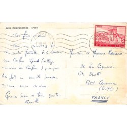 Rare collectable postcards of Greece. Vintage Postcards of Greece