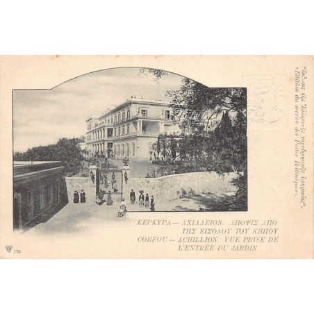Rare collectable postcards of Greece. Vintage Postcards of Greece
