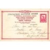 Rare collectable postcards of Greece. Vintage Postcards of Greece