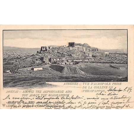 Rare collectable postcards of Greece. Vintage Postcards of Greece