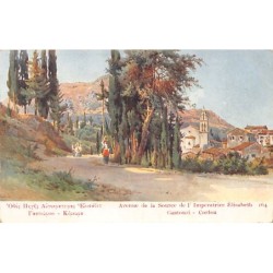 Rare collectable postcards of Greece. Vintage Postcards of Greece