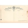Rare collectable postcards of Greece. Vintage Postcards of Greece