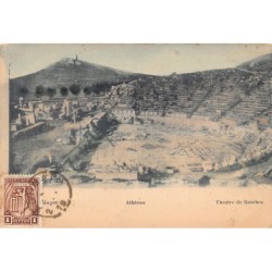 Rare collectable postcards of Greece. Vintage Postcards of Greece