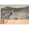 Rare collectable postcards of Greece. Vintage Postcards of Greece