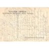 Rare collectable postcards of Greece. Vintage Postcards of Greece