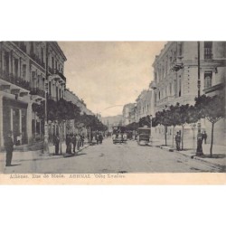 Rare collectable postcards of Greece. Vintage Postcards of Greece