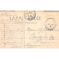 Rare collectable postcards of Greece. Vintage Postcards of Greece