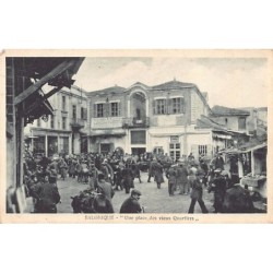 Rare collectable postcards of Greece. Vintage Postcards of Greece
