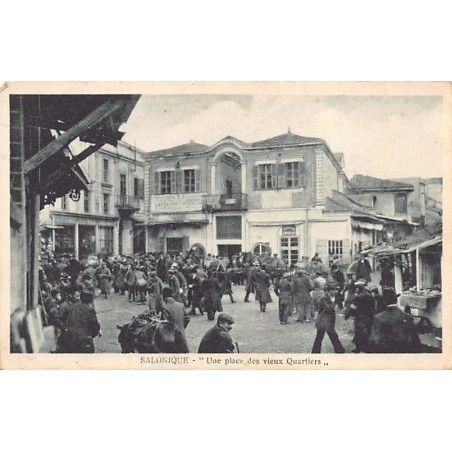 Rare collectable postcards of Greece. Vintage Postcards of Greece