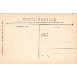 Rare collectable postcards of Greece. Vintage Postcards of Greece