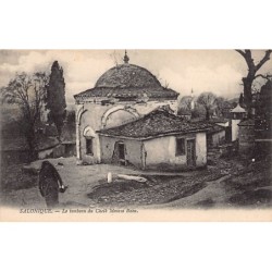 Rare collectable postcards of Greece. Vintage Postcards of Greece