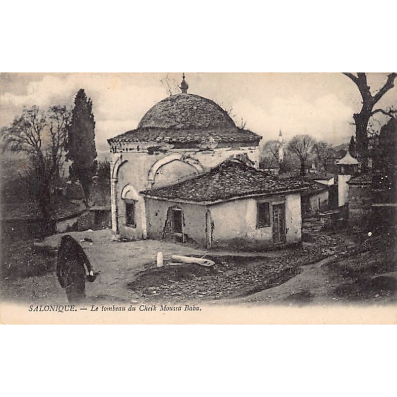 Rare collectable postcards of Greece. Vintage Postcards of Greece