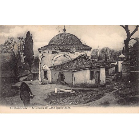 Rare collectable postcards of Greece. Vintage Postcards of Greece