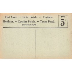 Rare collectable postcards of Greece. Vintage Postcards of Greece