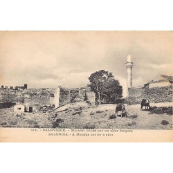 Rare collectable postcards of Greece. Vintage Postcards of Greece