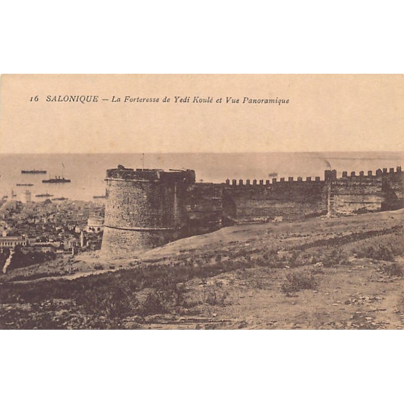 Rare collectable postcards of Greece. Vintage Postcards of Greece