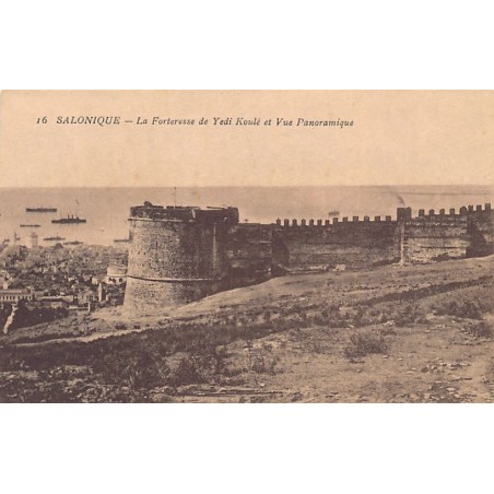Rare collectable postcards of Greece. Vintage Postcards of Greece