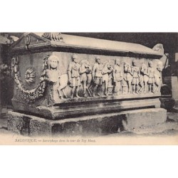 Rare collectable postcards of Greece. Vintage Postcards of Greece