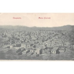 Rare collectable postcards of Greece. Vintage Postcards of Greece