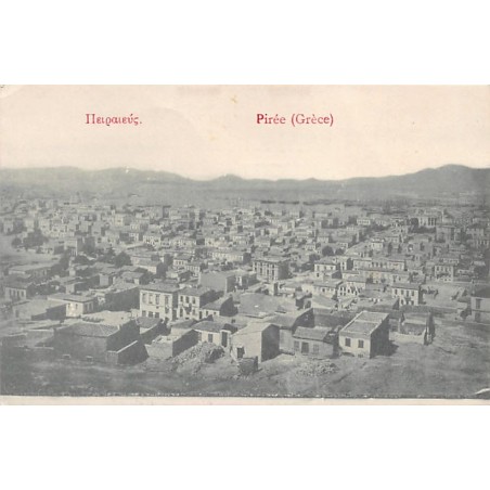 Rare collectable postcards of Greece. Vintage Postcards of Greece