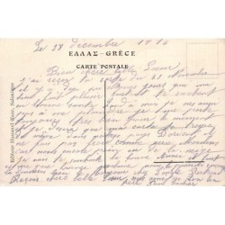 Rare collectable postcards of Greece. Vintage Postcards of Greece