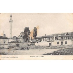 Rare collectable postcards of Greece. Vintage Postcards of Greece