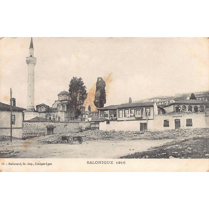 Rare collectable postcards of Greece. Vintage Postcards of Greece