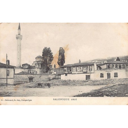 Rare collectable postcards of Greece. Vintage Postcards of Greece