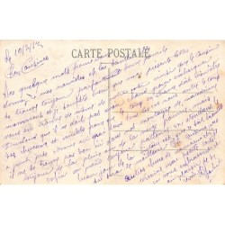 Rare collectable postcards of Greece. Vintage Postcards of Greece