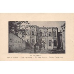 Rare collectable postcards of Greece. Vintage Postcards of Greece