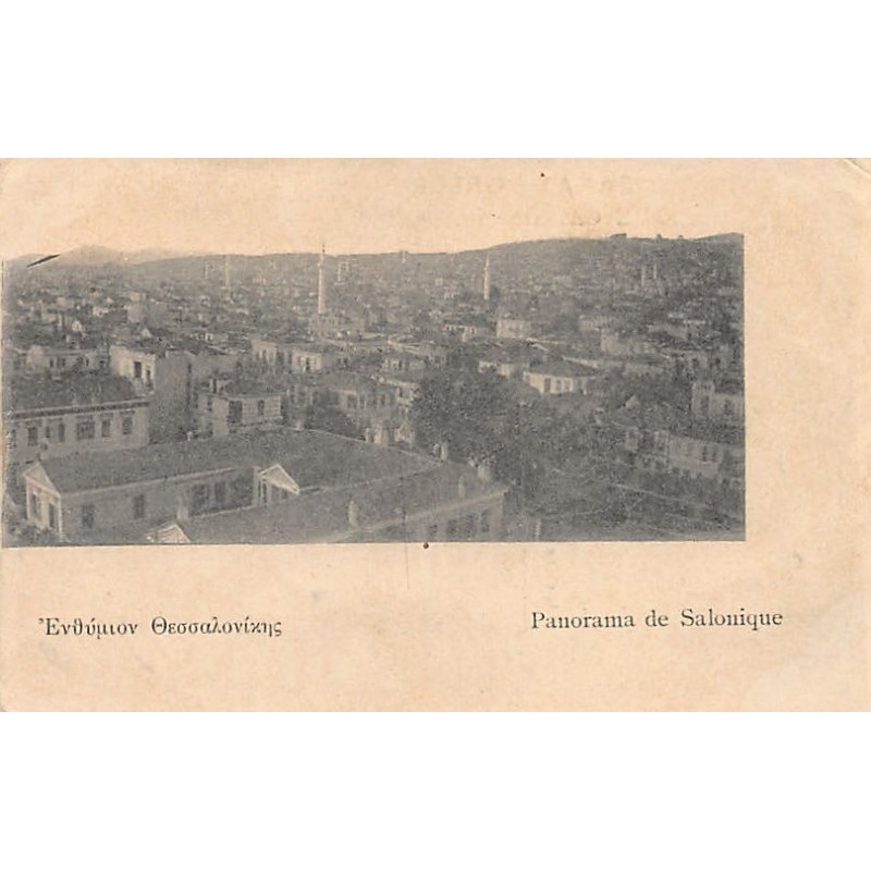 Rare collectable postcards of Greece. Vintage Postcards of Greece
