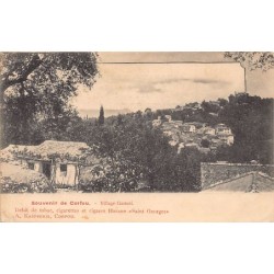 Rare collectable postcards of Greece. Vintage Postcards of Greece