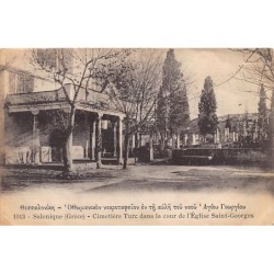 Rare collectable postcards of Greece. Vintage Postcards of Greece