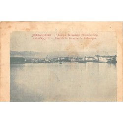 Rare collectable postcards of Greece. Vintage Postcards of Greece