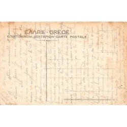 Rare collectable postcards of Greece. Vintage Postcards of Greece