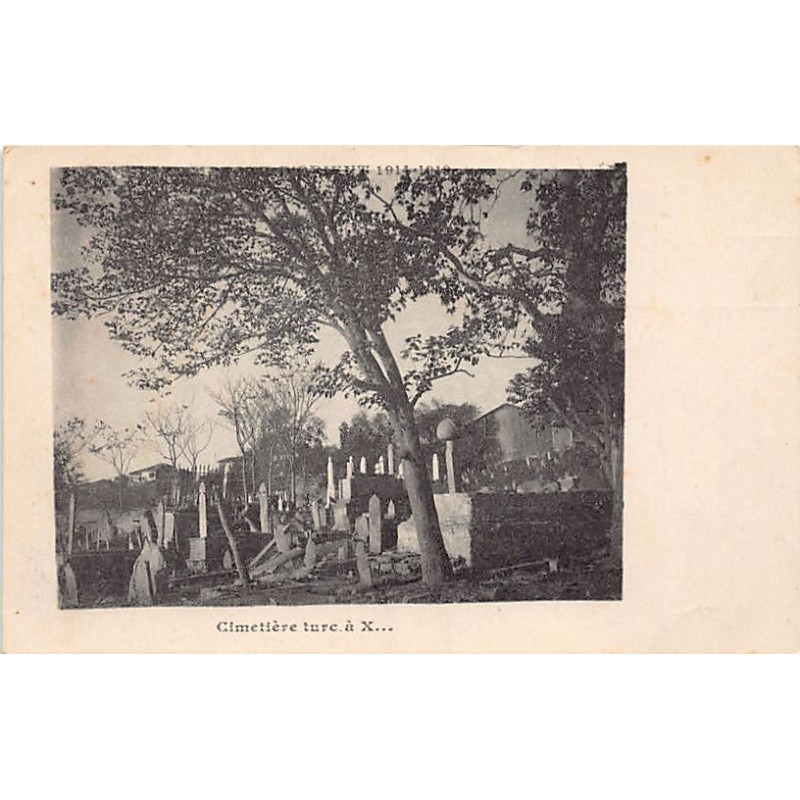Rare collectable postcards of Greece. Vintage Postcards of Greece