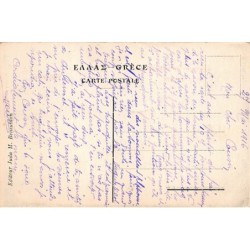 Rare collectable postcards of Greece. Vintage Postcards of Greece