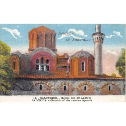Rare collectable postcards of Greece. Vintage Postcards of Greece